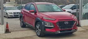Hyundai Kona КАТО ОТ МАГАЗИНА; УНИКАЛНА-FULL!!!, снимка 3