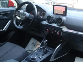 Audi Q2 1.4TFSI/Sline/Distronic/Подгрев/Drive Select/, снимка 16