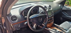 Mercedes-Benz GL 450 | Mobile.bg   9
