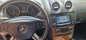 Mercedes-Benz GL 450 | Mobile.bg   7