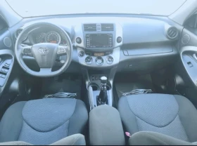 Обява за продажба на Toyota Rav4 С-Историята 95, 000км Камера Keyless Go Подгрев  ~21 999 лв. - изображение 6
