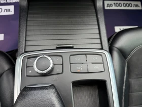 Mercedes-Benz ML 350 Подгрев/Памет на седалки/Шибедах - 36500 лв. - 26759512 17