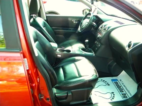 Nissan Qashqai 1.5DCI-6ck* ПАНОРАМА-КОЖЕН САЛОН-КАТО НОВ* - 8500 лв. - 22254295 12