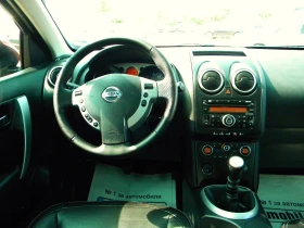 Nissan Qashqai 1.5DCI-6ck* ПАНОРАМА-КОЖЕН САЛОН-КАТО НОВ* - 8500 лв. - 22254295 14