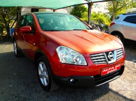 Nissan Qashqai 1.5DCI-6ck* ПАНОРАМА-КОЖЕН САЛОН-КАТО НОВ* - 8500 лв. - 22254295 3
