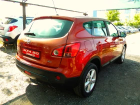 Nissan Qashqai 1.5DCI-6ck* ПАНОРАМА-КОЖЕН САЛОН-КАТО НОВ* - 8500 лв. - 22254295 4