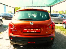 Nissan Qashqai 1.5DCI-6ck* ПАНОРАМА-КОЖЕН САЛОН-КАТО НОВ* - 8500 лв. - 22254295 5