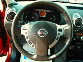 Nissan Qashqai 1.5DCI-6ck* ПАНОРАМА-КОЖЕН САЛОН-КАТО НОВ* - 8500 лв. - 22254295 17