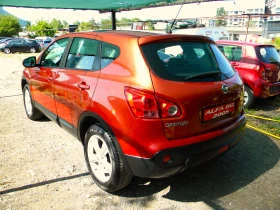 Nissan Qashqai 1.5DCI-6ck* ПАНОРАМА-КОЖЕН САЛОН-КАТО НОВ* - 8500 лв. - 22254295 6