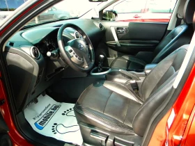 Nissan Qashqai 1.5DCI-6ck* ПАНОРАМА-КОЖЕН САЛОН-КАТО НОВ* - 8500 лв. - 22254295 10