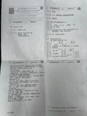 Opel Mokka 1.6i! 157k KM!! - 14900 лв. / 7618.25 € - 35695267 17