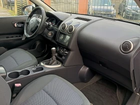 Nissan Qashqai 1.5 DCI - 5899 € / 11537.44 лв. - 82176531 11