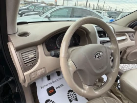 Kia Sportage БЕНЗИН-ГАЗ* 4х4* СОБСТВЕН ЛИЗИНГ - 4999 € / 9777.19 лв. - 32571894 10