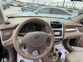 Kia Sportage БЕНЗИН-ГАЗ* 4х4* СОБСТВЕН ЛИЗИНГ - 4999 € / 9777.19 лв. - 32571894 9
