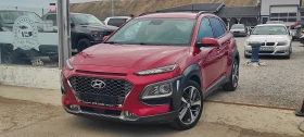 Hyundai Kona КАТО ОТ МАГАЗИНА; УНИКАЛНА-FULL!!!