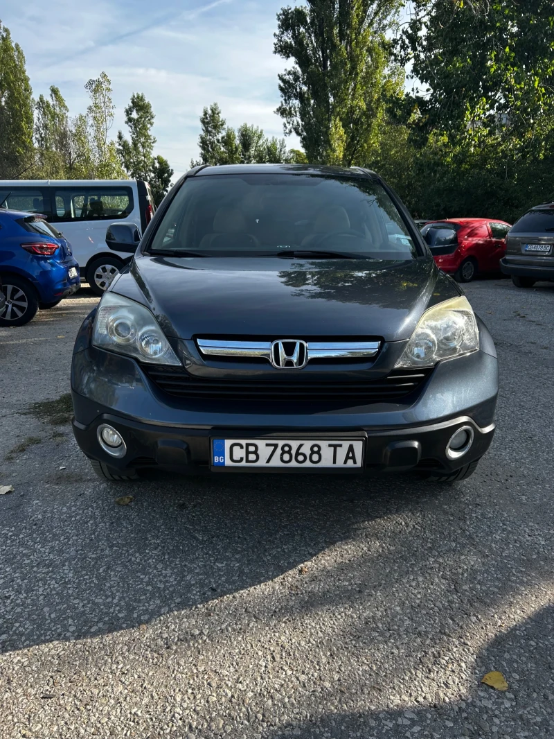 Honda Cr-v