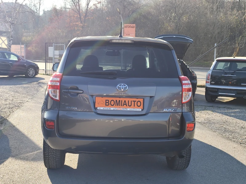 Toyota Rav4 2.2D-4D* 4X4* CROSSOVER* KOЖА* EURO5A* , снимка 5 - Автомобили и джипове - 52801881