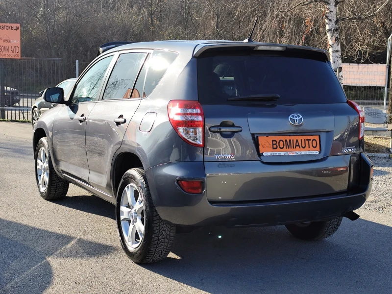 Toyota Rav4 2.2D-4D* 4X4* CROSSOVER* KOЖА* EURO5A* , снимка 6 - Автомобили и джипове - 52801881