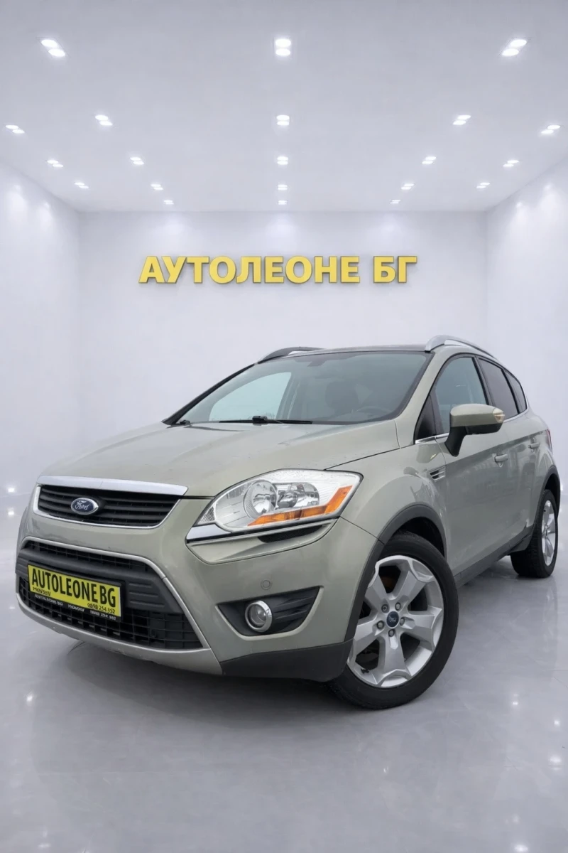 Ford Kuga 2.0 TDCi 4x4