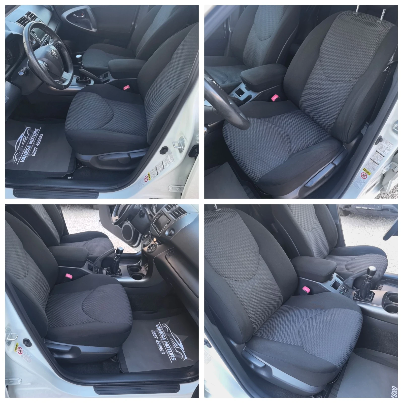 Toyota Rav4 С-Историята 95, 000км Камера Keyless Go Подгрев  - изображение 9