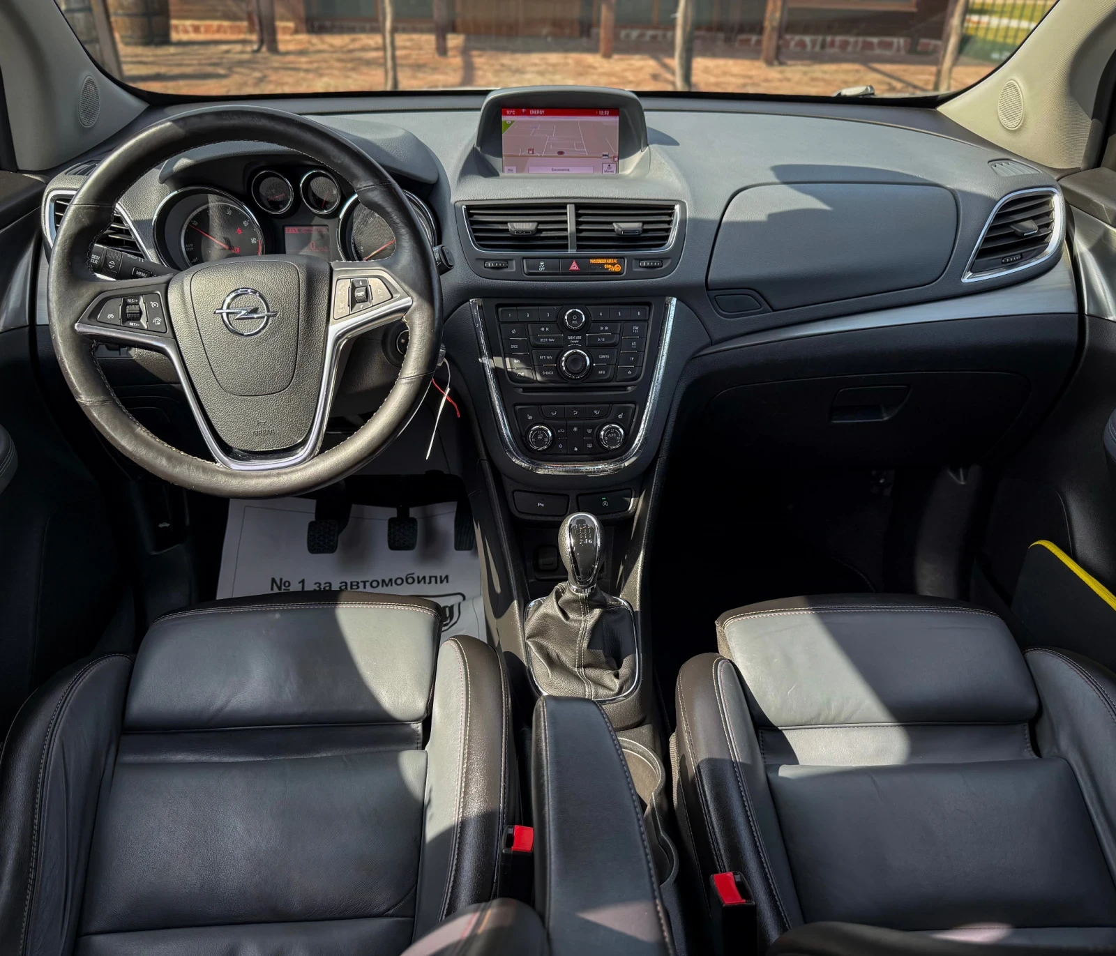 Opel Mokka 1.6 CDTi | Mobile.bg � ����������� 11