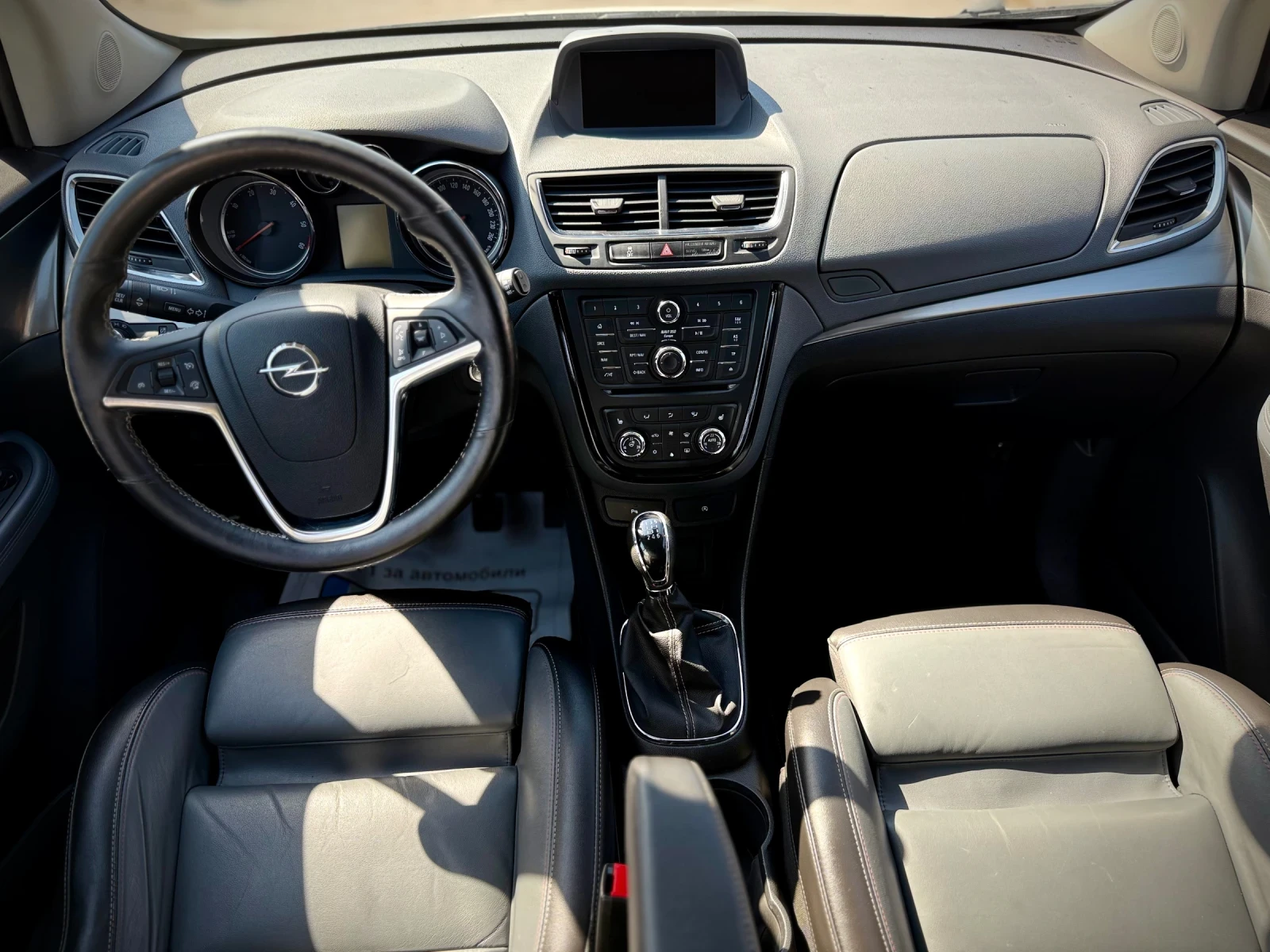 Opel Mokka 1.6 CDTi, снимка 12 - Автомобили и джипове - 55633745