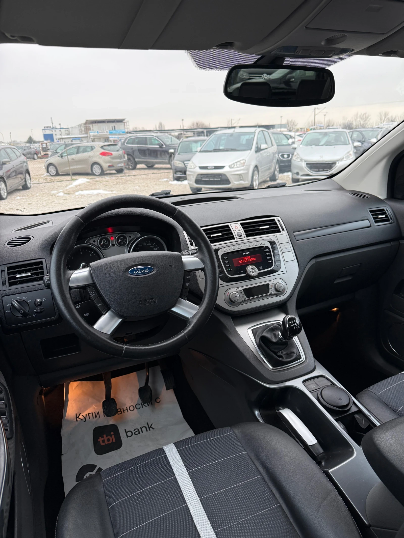 Ford Kuga 2.0 TDCi 4x4 - изображение 7