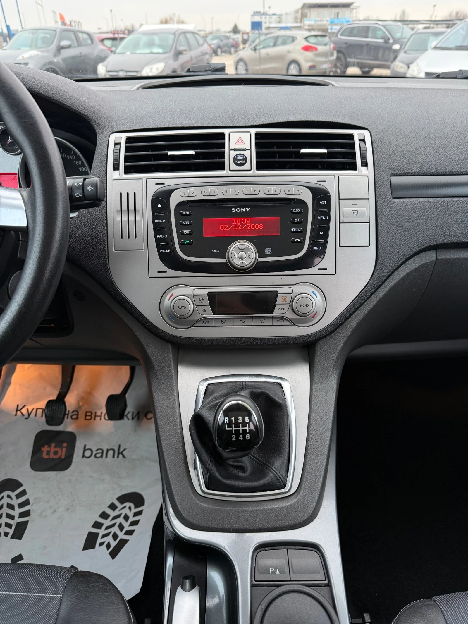 Ford Kuga 2.0 TDCi 4x4 | Mobile.bg � ����������� 12