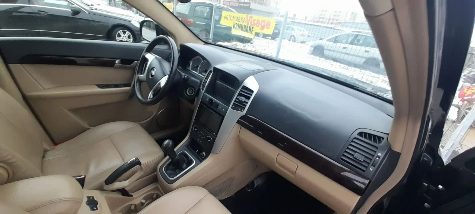Chevrolet Captiva | Mobile.bg � ����������� 1