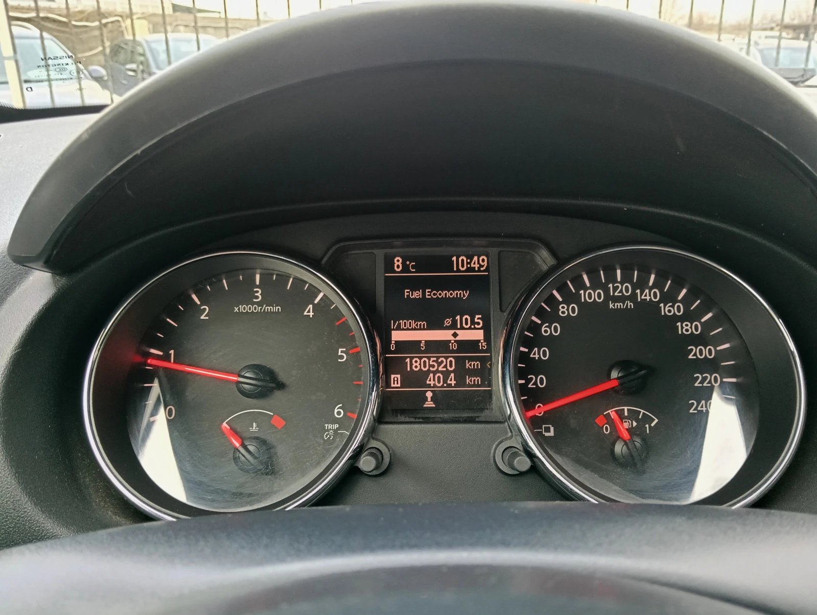 Nissan Qashqai 1.5 DCI | Mobile.bg � ����������� 14