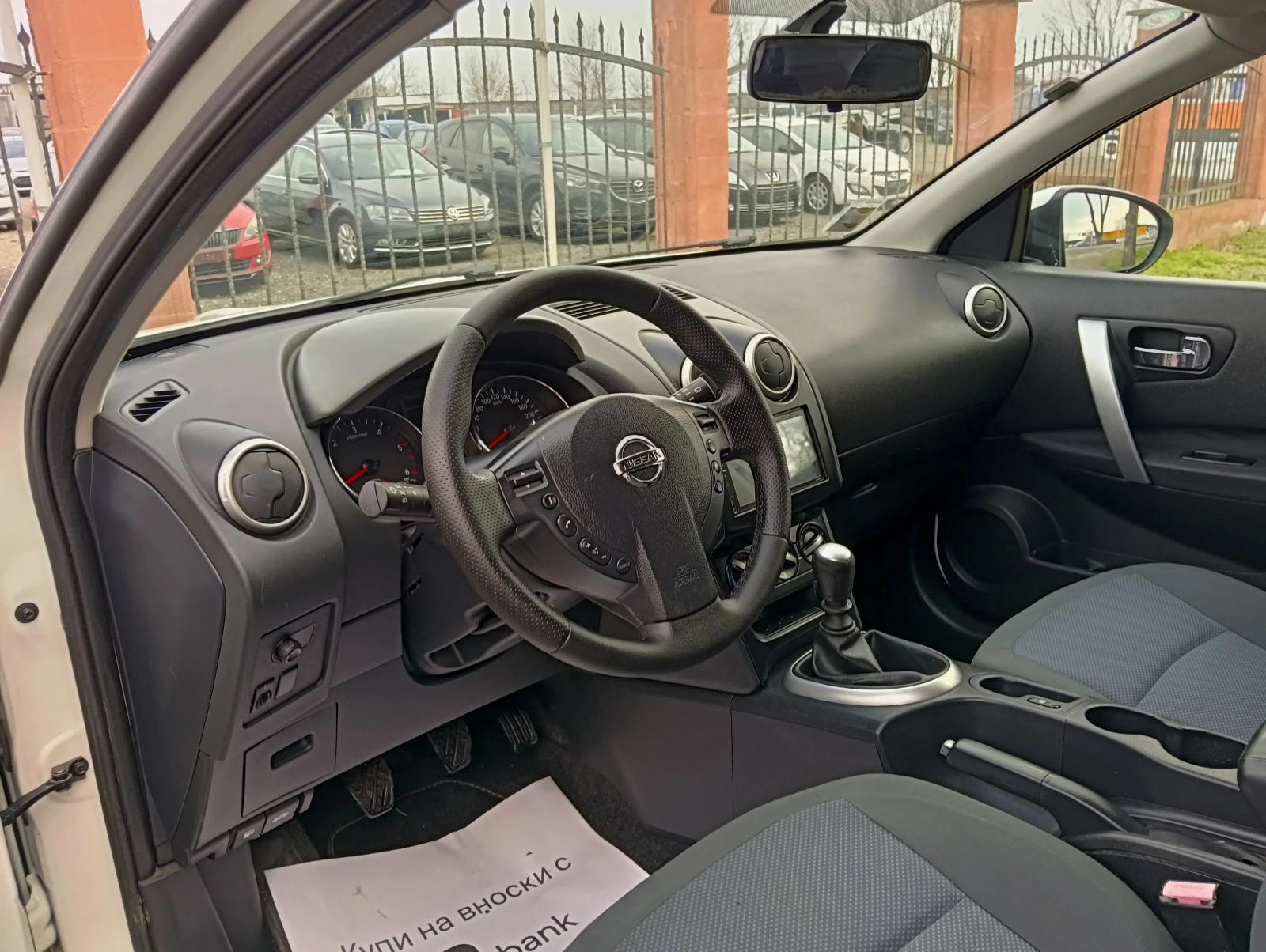 Nissan Qashqai 1.5 DCI - изображение 8