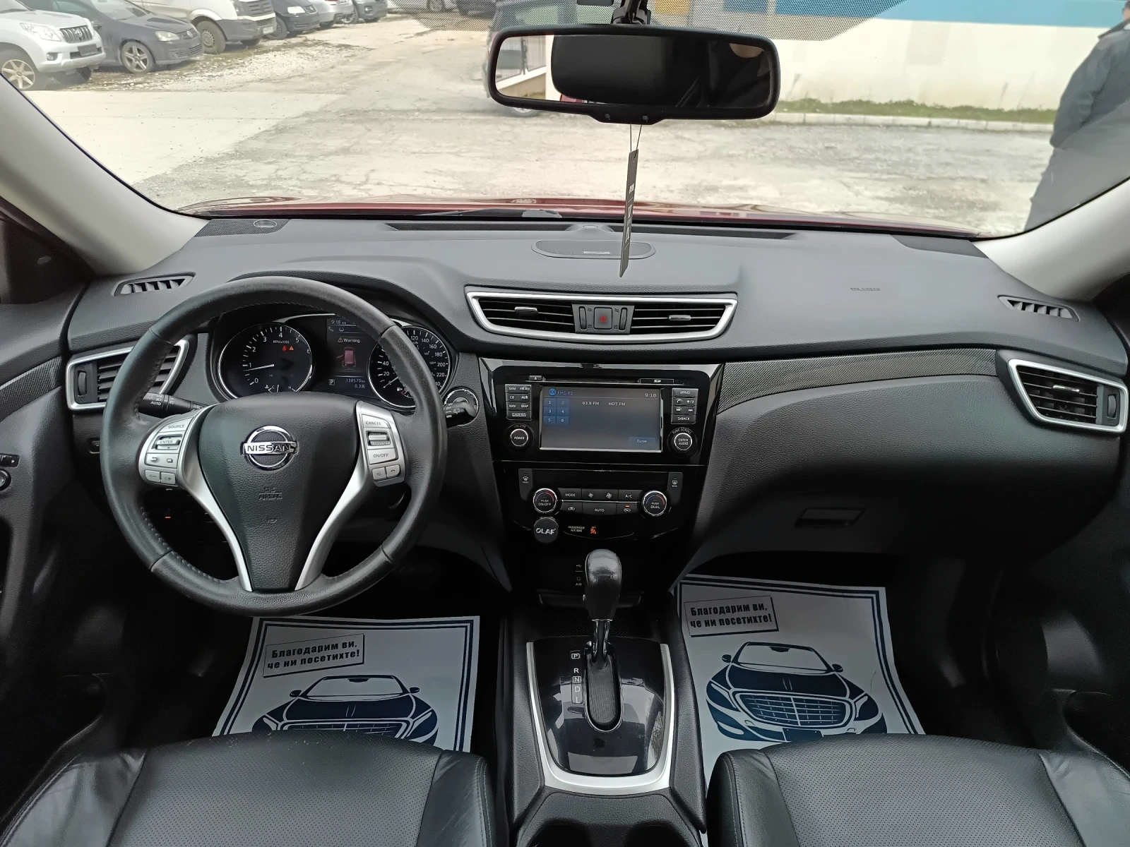 Nissan Rogue 2.5 SL AWD | Mobile.bg � ����������� 9