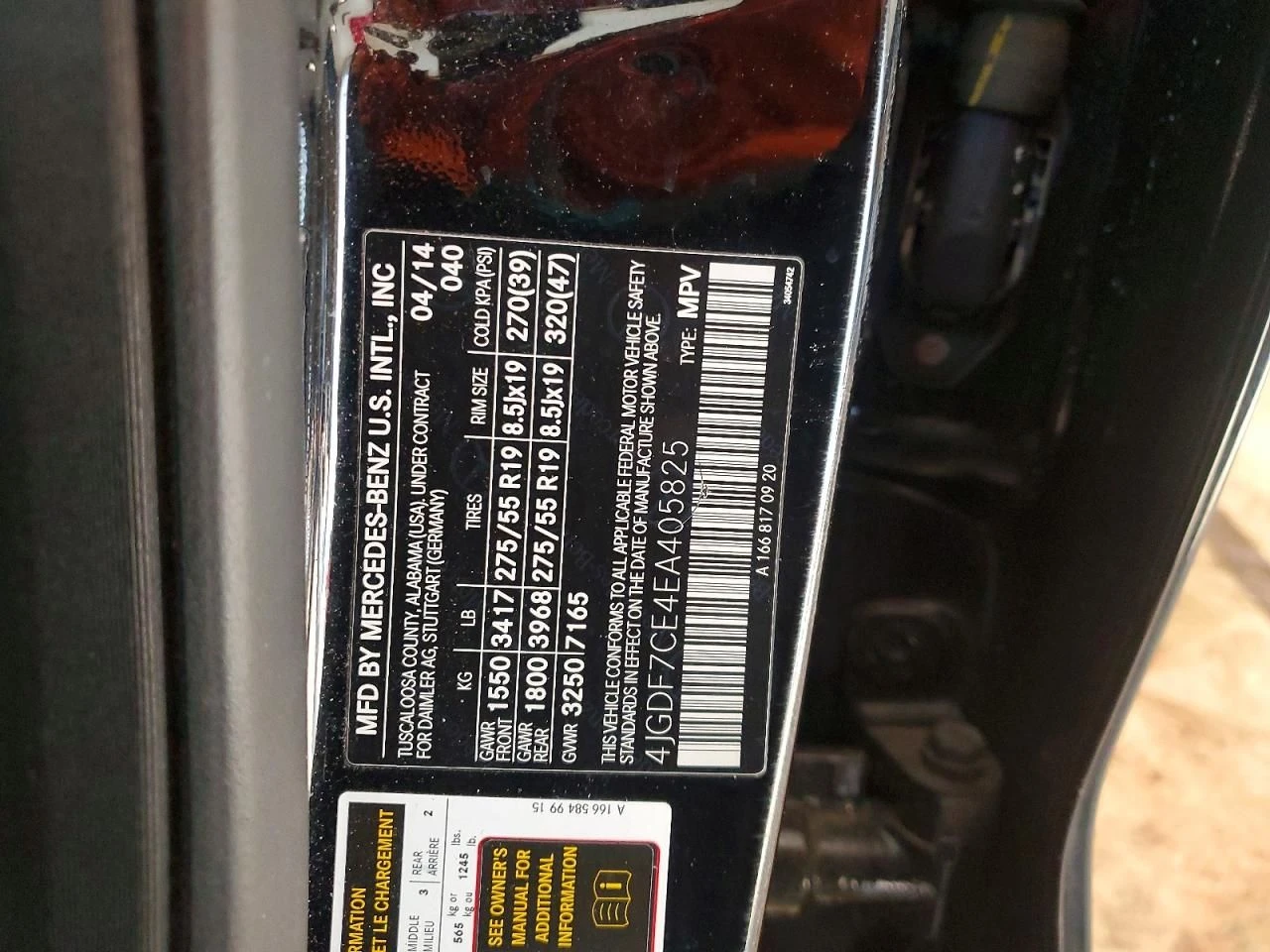 Mercedes-Benz GL 450, снимка 13 - Автомобили и джипове - 53917036