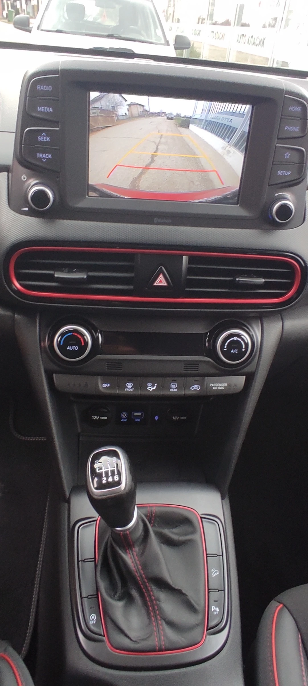 Hyundai Kona КАТО ОТ МАГАЗИНА; УНИКАЛНА-FULL!!!, снимка 15 - Автомобили и джипове - 53968241