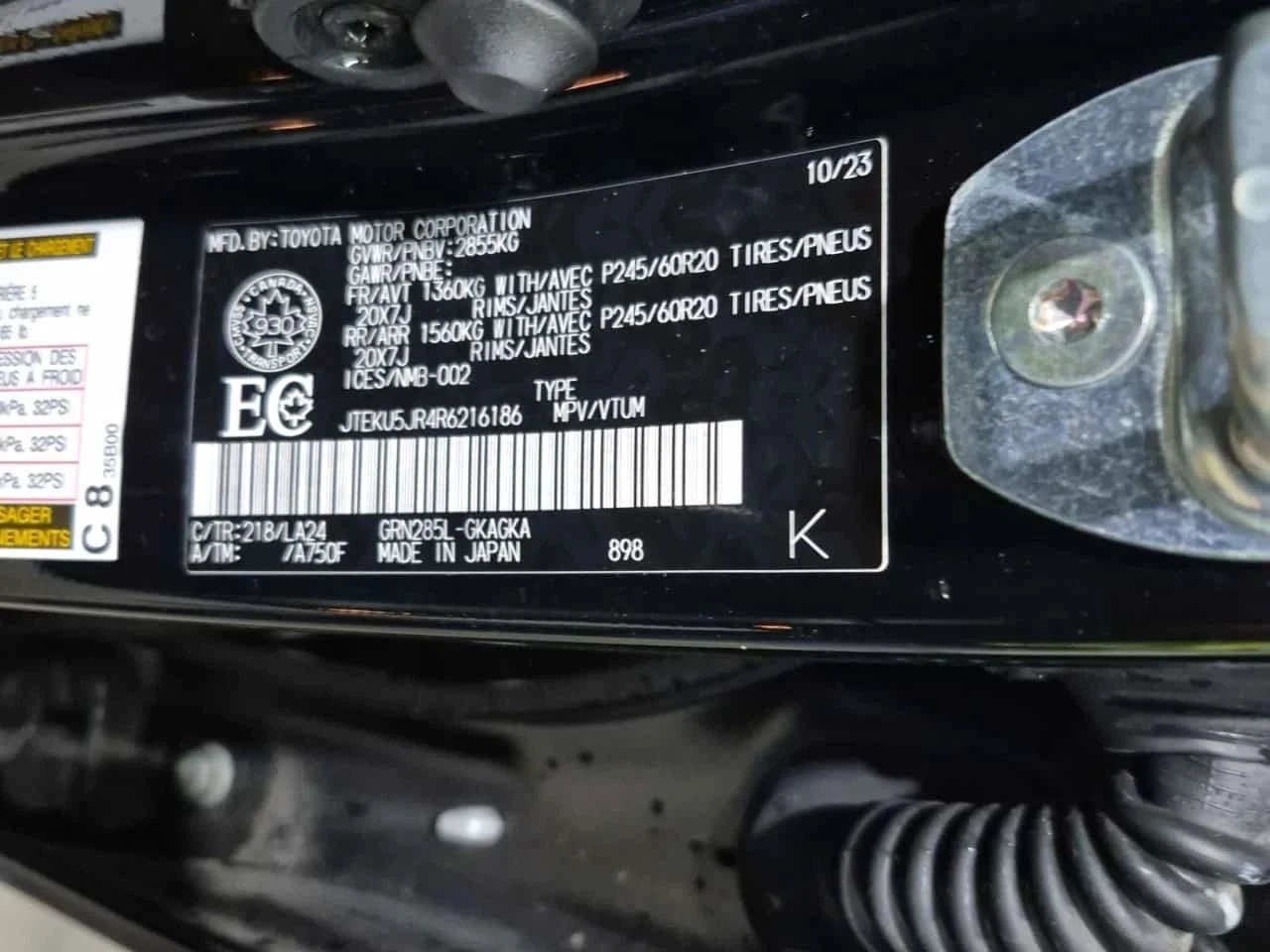 Toyota 4runner, снимка 15 - Автомобили и джипове - 56690218