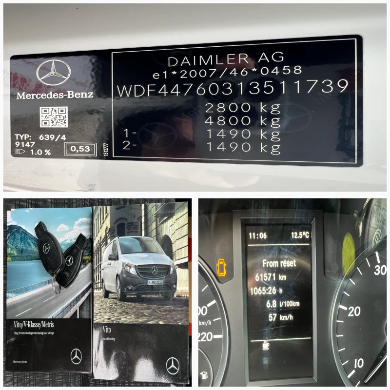 Mercedes-Benz Vito 114CDI 136k.c./175246км./Серв. история/EURO 6/, снимка 17 - Бусове и автобуси - 50322294