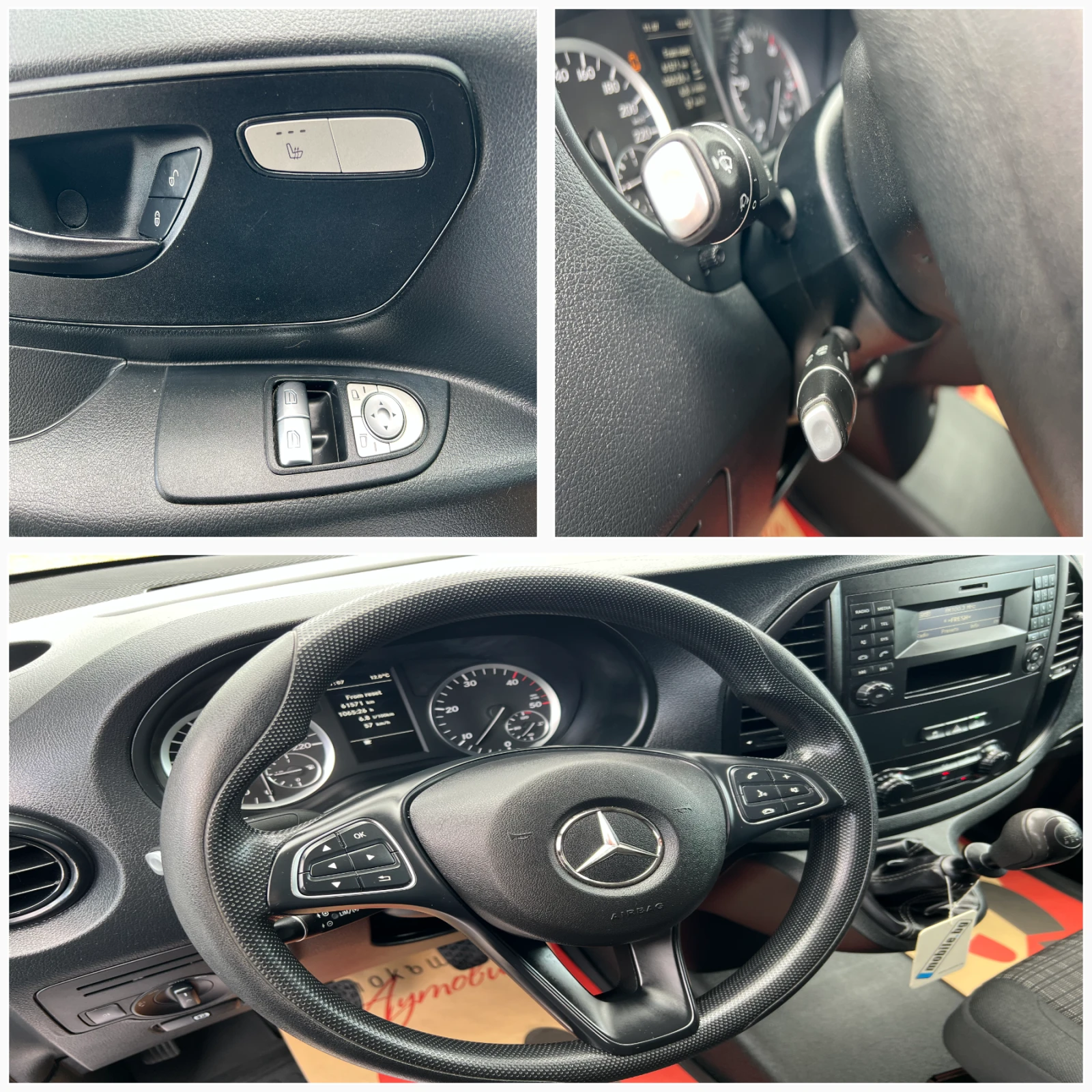 Mercedes-Benz Vito 114CDI 136k.c./175246./. /EURO 6/ | Mobile.bg   16