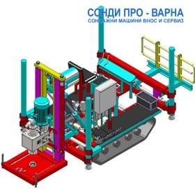 Други специализирани машини Друга Нова Сонда за Кладенци Track-200CN(Neg.) до 200 м - изображение 6