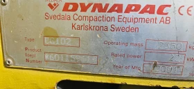  Dynapac CC-102 | Mobile.bg    5