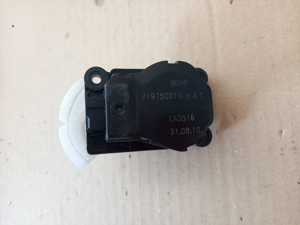 �� ����� ����� ������� ���� 3008 1.6��� (3) | Mobile.bg � ����������� 1