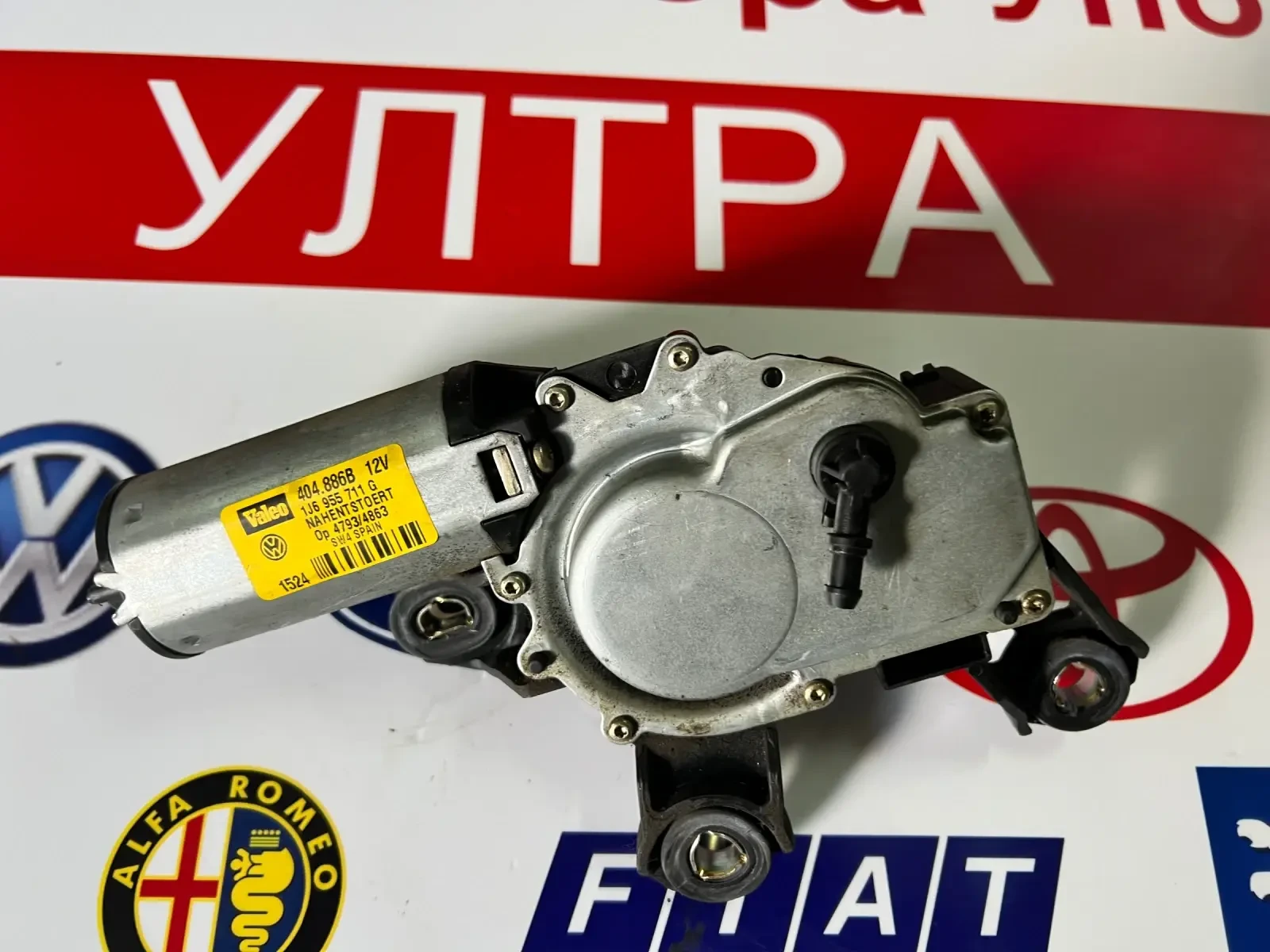 1J6955711G    VW GOLF 4 SKODA FABIA  1J6 955 711 G Valeo 404.886B | Mobile.bg   1