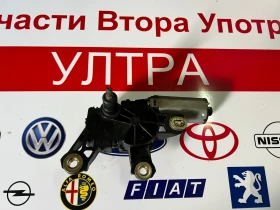 1J6955711G    VW GOLF 4 SKODA FABIA  1J6 955 711 G Valeo 404.886B | Mobile.bg    2