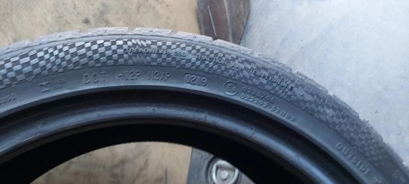 Гуми Летни 245/40R18, снимка 5 - Гуми и джанти - 35134702