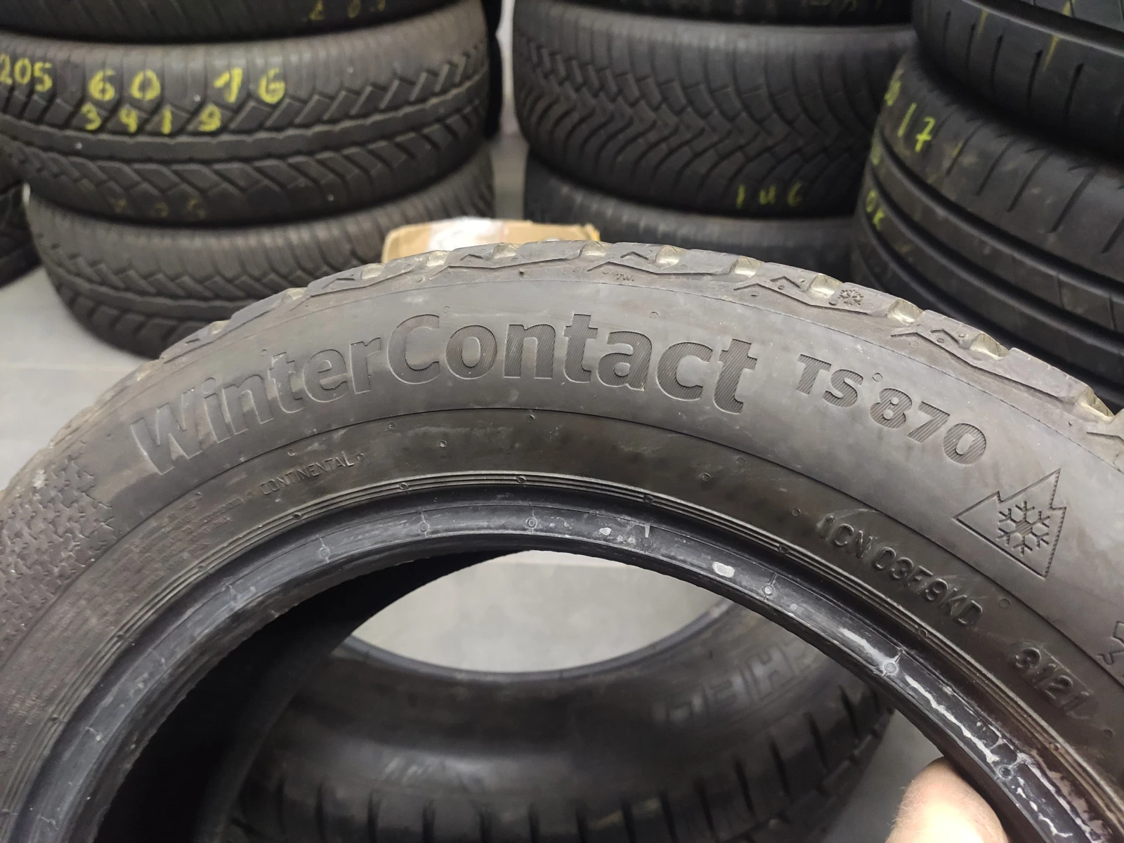  185/60R15 | Mobile.bg   8