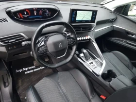 Peugeot 3008 * 1.5 /8mm верига/* BlueHDI* EAT8* Allure* , снимка 8