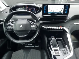 Peugeot 3008 * 1.5 /8mm верига/* BlueHDI* EAT8* Allure* , снимка 7