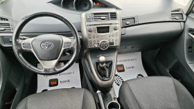 Toyota Verso ВСИЧКО ПЛАТЕНО/ОБСЛУЖЕН/РЕЙЛИНГ/ТЕГЛИЧ/KEYLESS_GO, снимка 12