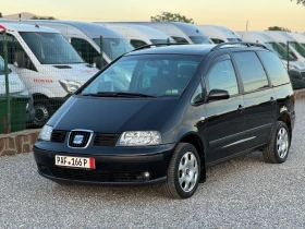 Seat Alhambra 2.0TDI* Клима* 7 местен* 2008г* Германия, снимка 2