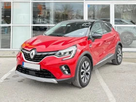 Renault Captur Intens LPG 1