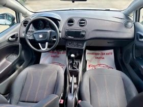 Seat Ibiza 1.4i бензин - 6300 лв. - 55241077 8
